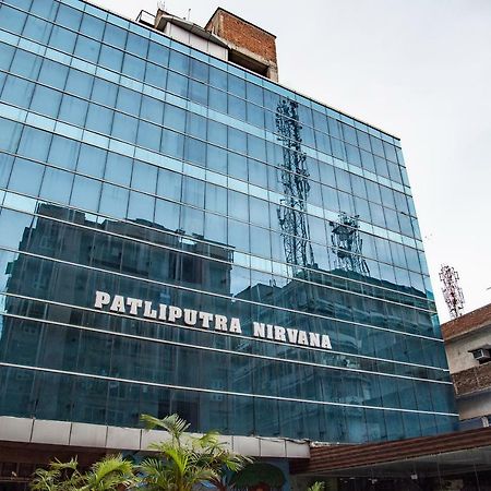 Hotel Patliputra Nirvana Patna  Exterior photo