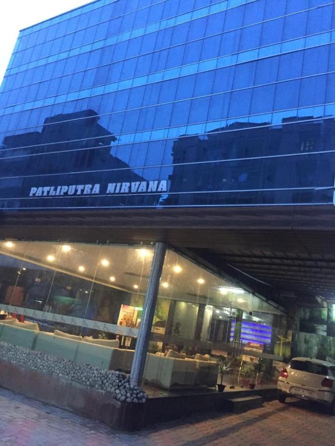 Hotel Patliputra Nirvana Patna  Exterior photo