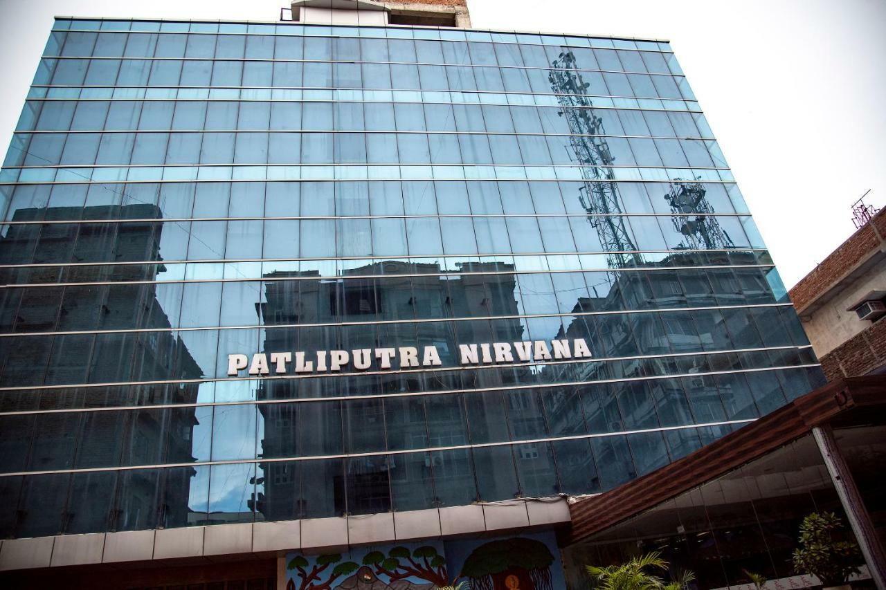 Hotel Patliputra Nirvana Patna  Exterior photo